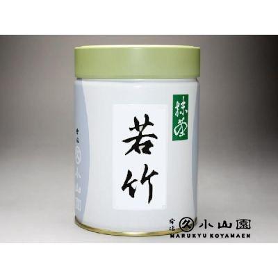 宇治抹茶丸久小山園若竹１ｋｇ 丸久小山園 抹茶 若竹 – 宇治製茶株式会社