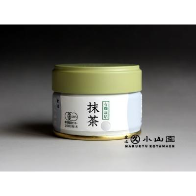 丸久小山園抹茶通販 お茶の利久園 - 丸久小山園の抹茶 20g缶｜Yahoo
