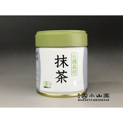 丸久小山園抹茶通販 お茶の利久園 - 丸久小山園の抹茶 40g缶