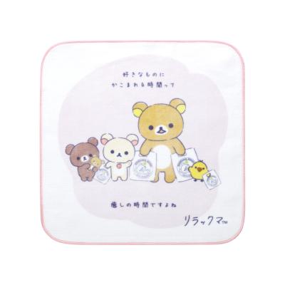 リラックマストア - ファッション雑貨・その他|Yahoo!ショッピング リラックマストア - ファッション雑貨・その他|Yahoo!ショッピング