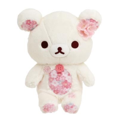 リラックマストア - ぬいぐるみ|Yahoo!ショッピング リラックマストア - ぬいぐるみ|Yahoo!ショッピング