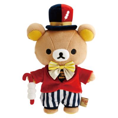 リラックマストア - ぬいぐるみ|Yahoo!ショッピング リラックマストア - ぬいぐるみ|Yahoo!ショッピング