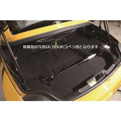 la400k（パフォーマンスダンパー）｜補強パーツ｜自動車 | 車、バイク