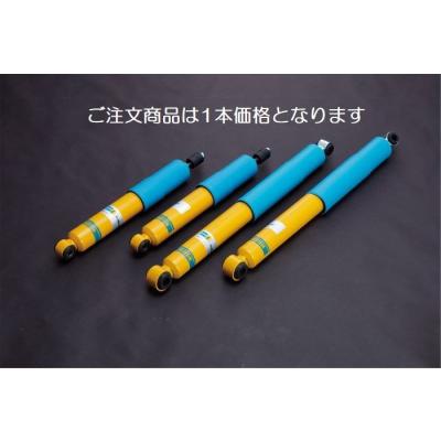 ハイエース ビルシュタイン（自動車 足回り、サスペンション