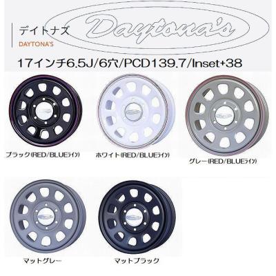 DAYTONA'S 17インチ用200系ハイエース2/4WD用DAYTONA'S(デイトナズ