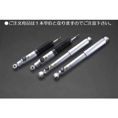 き*ん様 新型キャラバン純正ショックアブソーバー 4本セット き*ん様 新型キャラバン純正ショックアブソーバー 4本セット