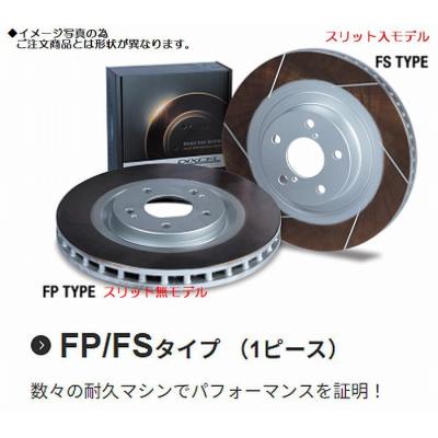 スリッドブレーキディスク　ジムニー　jb23 ジムニー】DIXCELスリットタイプブレーキディスク【JB64、JB74】