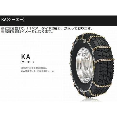 215/70R17.5夏6本セットばり山格安❣️中型トラック　搬送等に 楽天市場】215/70r17.5 タイヤの通販
