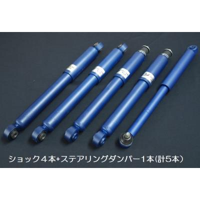 ジムニー ステアリングダンパー（KYB）のおすすめ人気商品一覧 通販