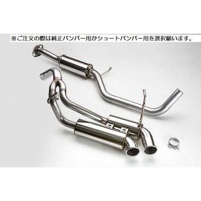 jb64 マフラー 車検対応（5ZIGEN）の商品一覧 通販 - Yahoo!ショッピング