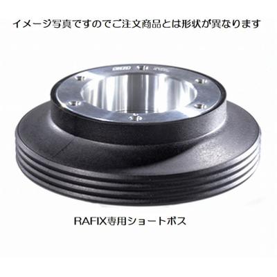 WORKS BELL (ワークスベル) 品番:633 日産車用 ステアリングボス boss_domestic.gif?fitin=284: