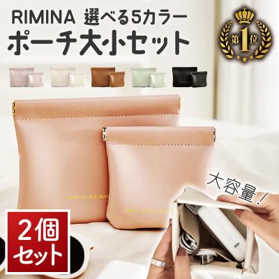 バネポーチのおすすめ人気商品一覧 通販 - Yahoo!ショッピング