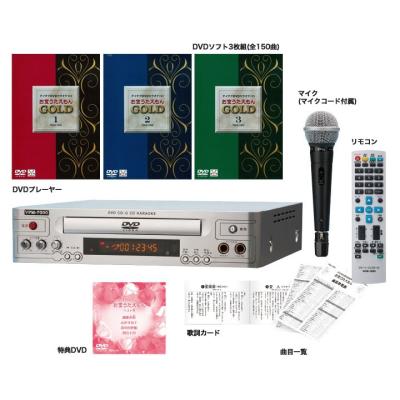 テイチク カラオケ 1～8 ７枚セット テイチク テイチクカラオケdvdプレーヤー うたえもん カラオケ