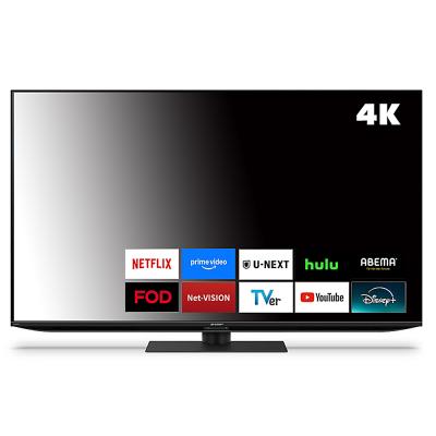 シャープtv50型(液晶テレビ、薄型テレビ)の商品一覧|テレビ シャープtv50型(液晶テレビ、薄型テレビ)の商品一覧|テレビ