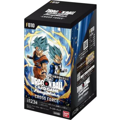 ドラゴンボールカード boxのおすすめ人気商品一覧 通販 - Yahoo