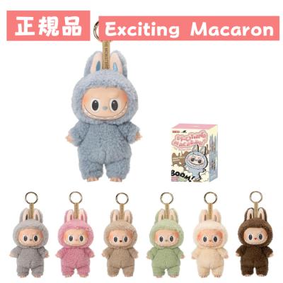 ラブブ　シークレット　正規品 正規品 ラブブ シークレット 2025年最新】LABUBU シークレットの