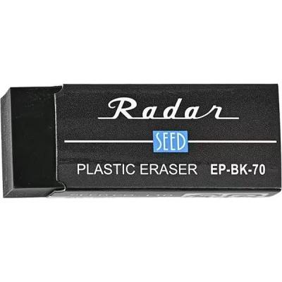 レーダー消しゴム Radar SEED PLASTIC ERASER 非売品！ 【公式通販】