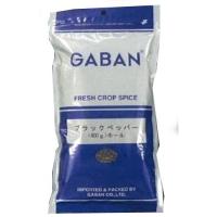 GABAN(ギャバン) ブラックペッパー ホール 400g 1袋 | LIKE.SHOP