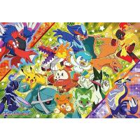 100ピース ジグソーパズルのおすすめ人気商品一覧 通販 - Yahoo