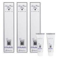 アパガードリナメル 120g×3本セット旅行に便利なサンプル付 | LIKE.SHOP