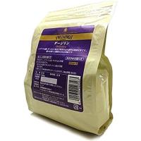 トワイニング ダージリン 245g 業務用 アルミ袋 紅茶 イギリス王室御用達 | LIKE.SHOP