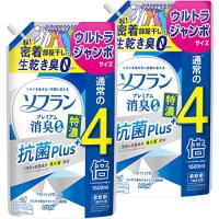 大容量ソフラン プレミアム消臭 特濃抗菌プラス リフレッシュサボンの香り 柔軟剤 詰め替え ウルトラジャンボ 1600ml×2個セット | LIKE.SHOP