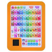 学研 学研の遊びながらよくわかる あいうえおタブレット (対象年齢:2歳以上) 83056 | LIKE.SHOP