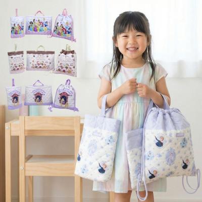 すみっコぐらし福袋の商品一覧 通販 - Yahoo!ショッピング