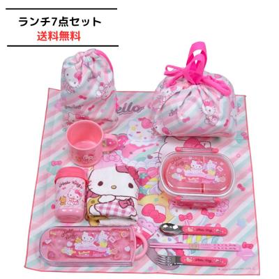 ハローキティ福袋のおすすめ人気商品一覧 通販 - Yahoo!ショッピング