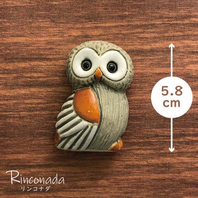 ウルグアイ　リンコナダ　陶器製ふくろう　（大）　￼金彩あり　高さ約20㎝ うさぎ 置物 陶器」の人気商品一覧 | 安い商品を通販サイトから探す