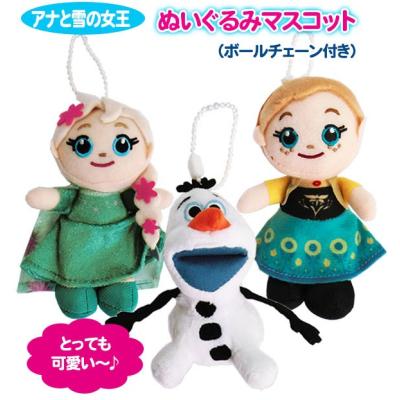 【最安値】新品◎東京ディズニーシー アナと雪の女王 ぬいぐるみセット 楽天市場】ぬいぐるみセット アナとエルサのフローズン