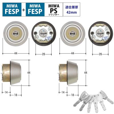 miwa 08fesp（電動/手動：手動）の商品一覧 通販 - Yahoo!ショッピング