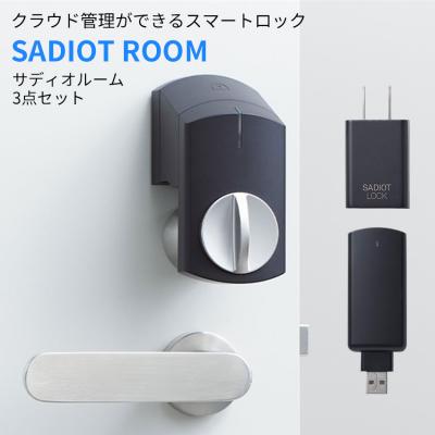 sadiot lock2のおすすめ人気ランキングTOP100 - Yahoo!ショッピング