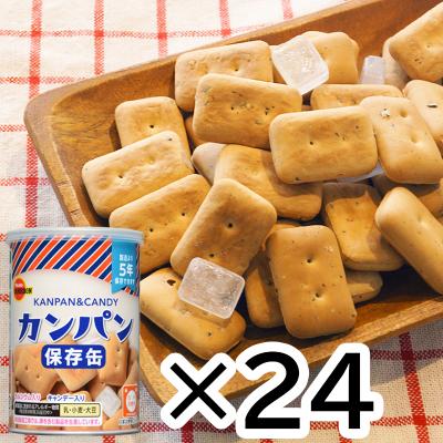 防犯・防災専門店 あんしん壱番 - 缶入りカンパン｜Yahoo
