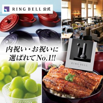 リンドナー 食器のおすすめ人気商品一覧 通販 - Yahoo!ショッピング