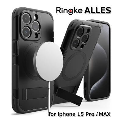 ダーリッチ iphoneケース（対応iPhone機種：iPhone 14 Pro Max用）の