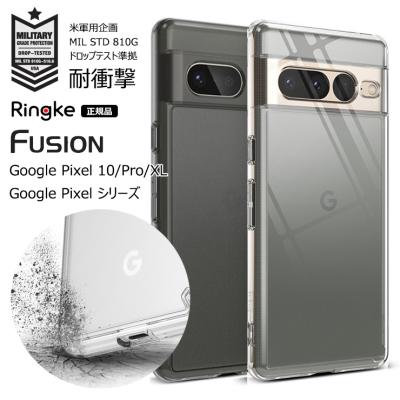 ringkegmade - Google Pixel 9/9Pro/9Pro XL｜Yahoo!ショッピング