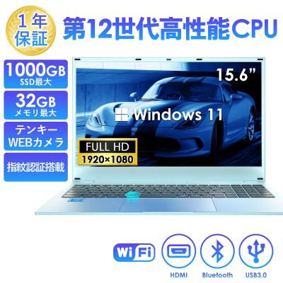 Windowsノート（色：ブルー系）｜ノートパソコン｜スマホ、タブレット