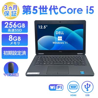パソコン ノート windows11（DELL）のおすすめ人気商品一覧 通販