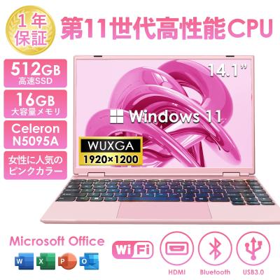 ピンク ノートパソコンの商品一覧 通販 - Yahoo!ショッピング ピンク ノートパソコンの商品一覧 通販 - Yahoo!ショッピング
