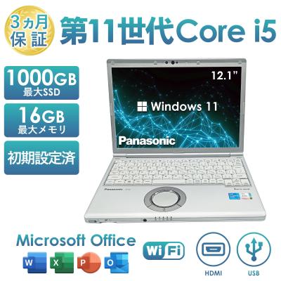 core i5 第12世代のおすすめ人気商品一覧 通販 - Yahoo!ショッピング