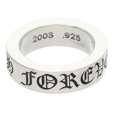 CHROME HEARTS クロムハーツ リング 6mmスペーサーリング FOREVER