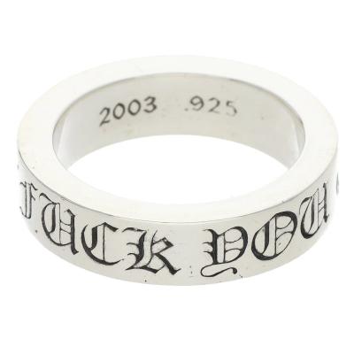 CHROME HEARTS（クロムハーツ） サイズ:17号 6mm SPACER FUCKYOU 6mm