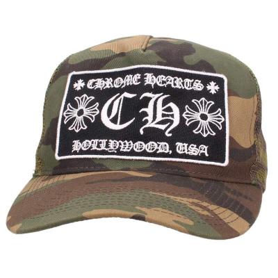 クロムハーツ マスク（CHROME HEARTS／ファッション）の商品一覧 通販