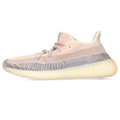adidas イージーブーストの商品一覧 通販 - Yahoo!ショッピング