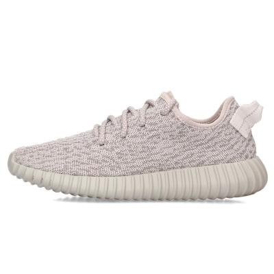 アディダスyeezy350のおすすめ人気商品一覧 通販 - Yahoo!ショッピング