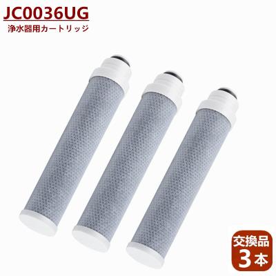 jc0032ugの商品一覧 通販 - Yahoo!ショッピング jc0032ugの商品一覧 通販 - Yahoo!ショッピング