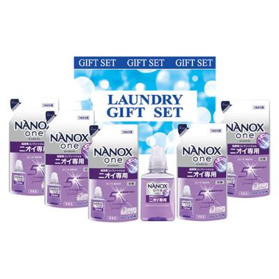 ナノックスギフトセットのおすすめ人気商品一覧 通販 - Yahoo!ショッピング
