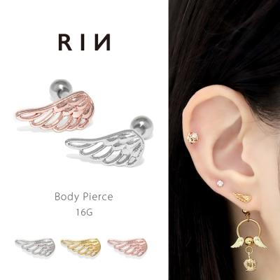 エンジェル 商品一覧 - 凛 ボディピアス・軟骨ピアス - 売れ筋通販
