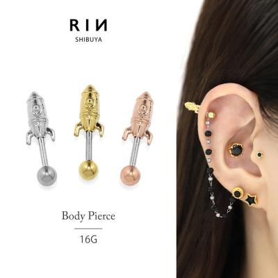 スターリンギア（レディースアクセサリー） | ファッション のおすすめ